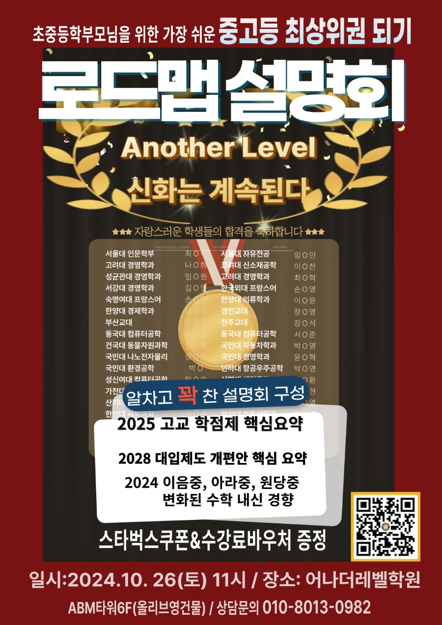 롯데리아검단 이미지