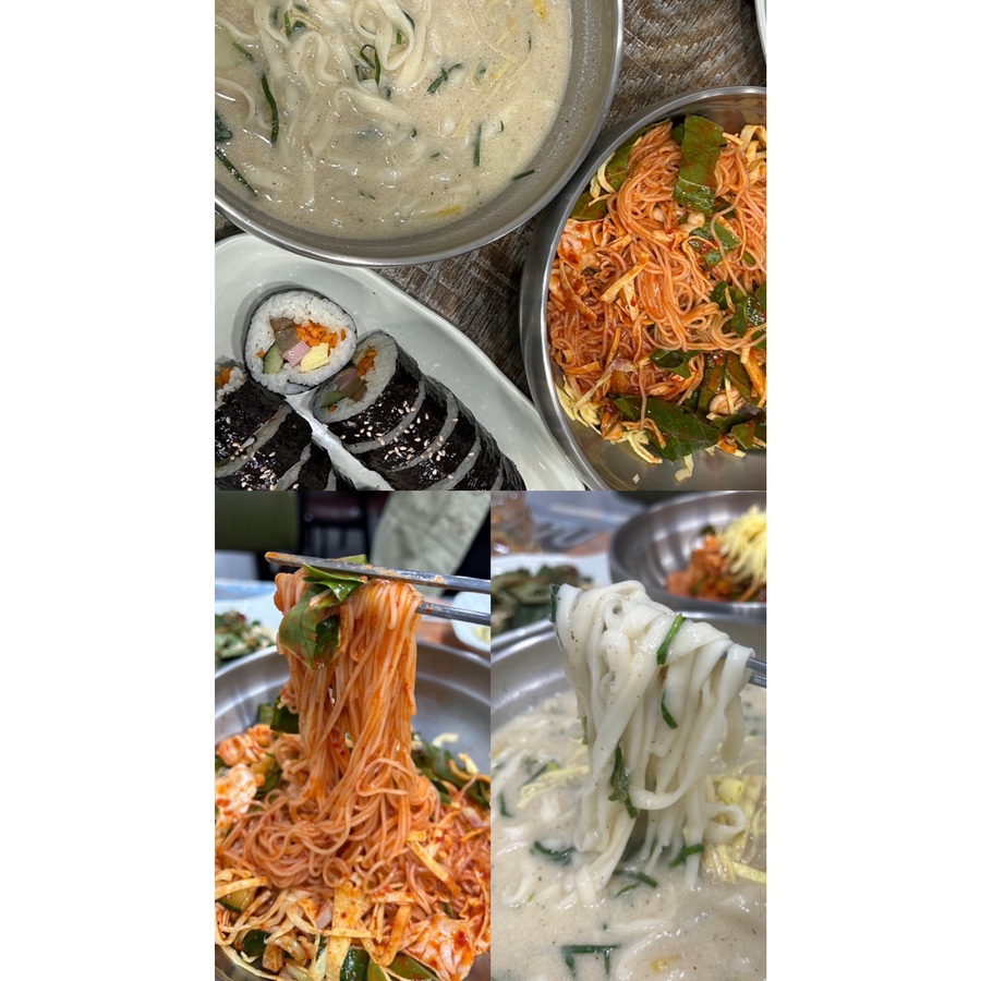 별이네국수 이미지
