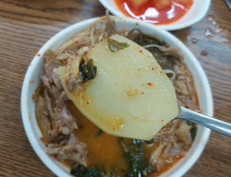 해오름뼈감자탕 이미지