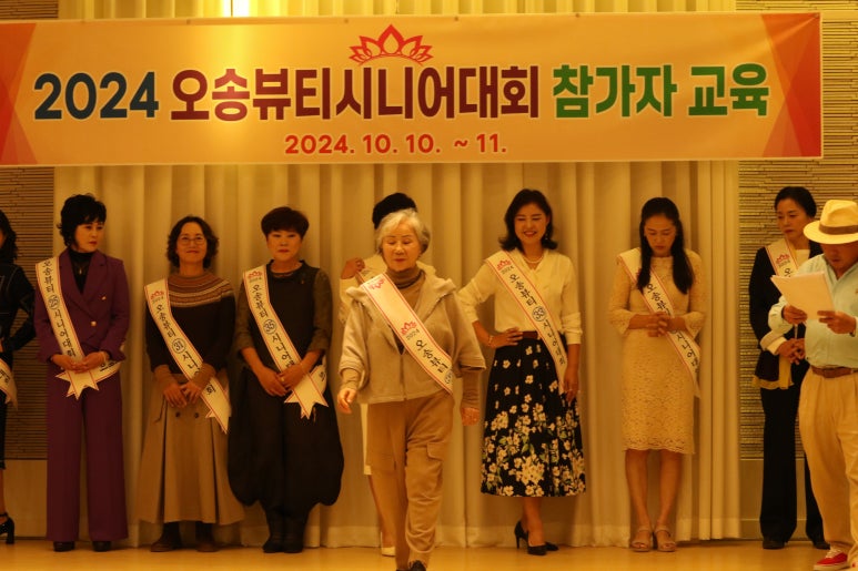 예선요양병원 이미지