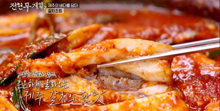 조그만식당 이미지