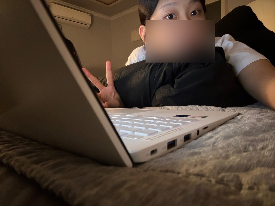 웅이네 온라인 이미지