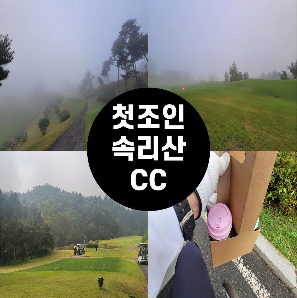 조인파트너 이미지
