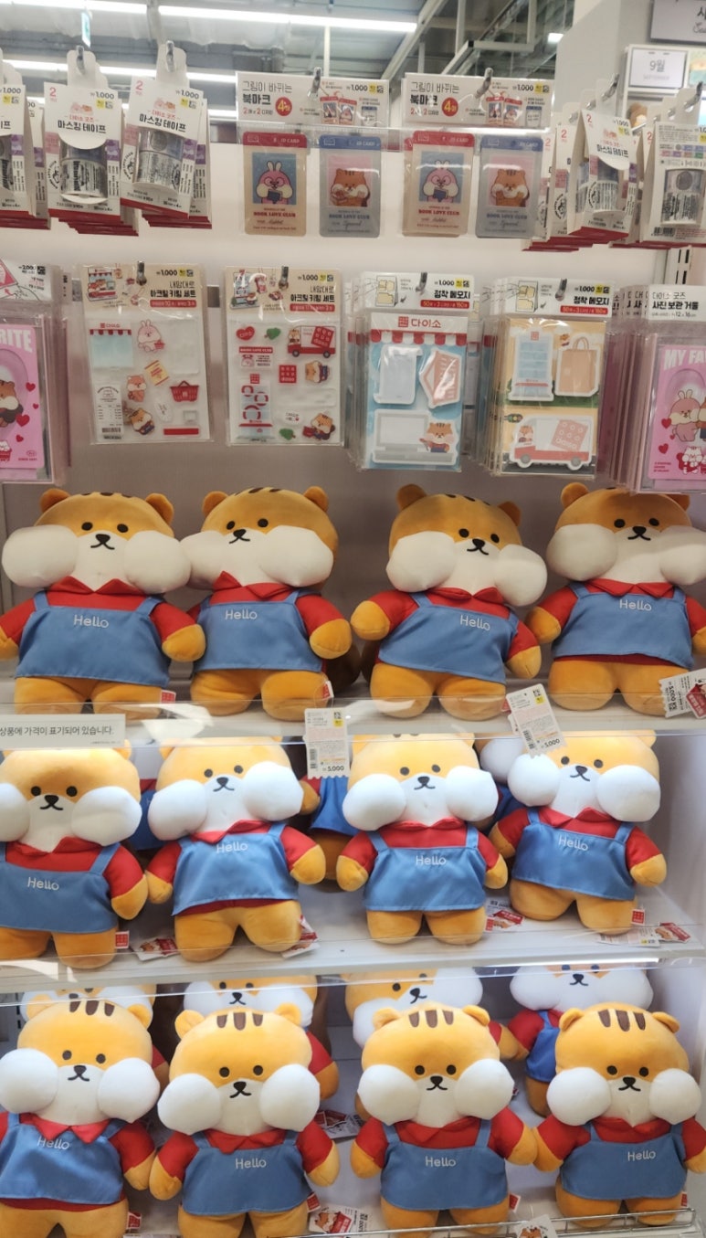 홈플러스 화성 동탄점 이미지