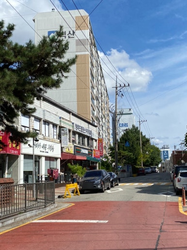 벽산청과 이미지
