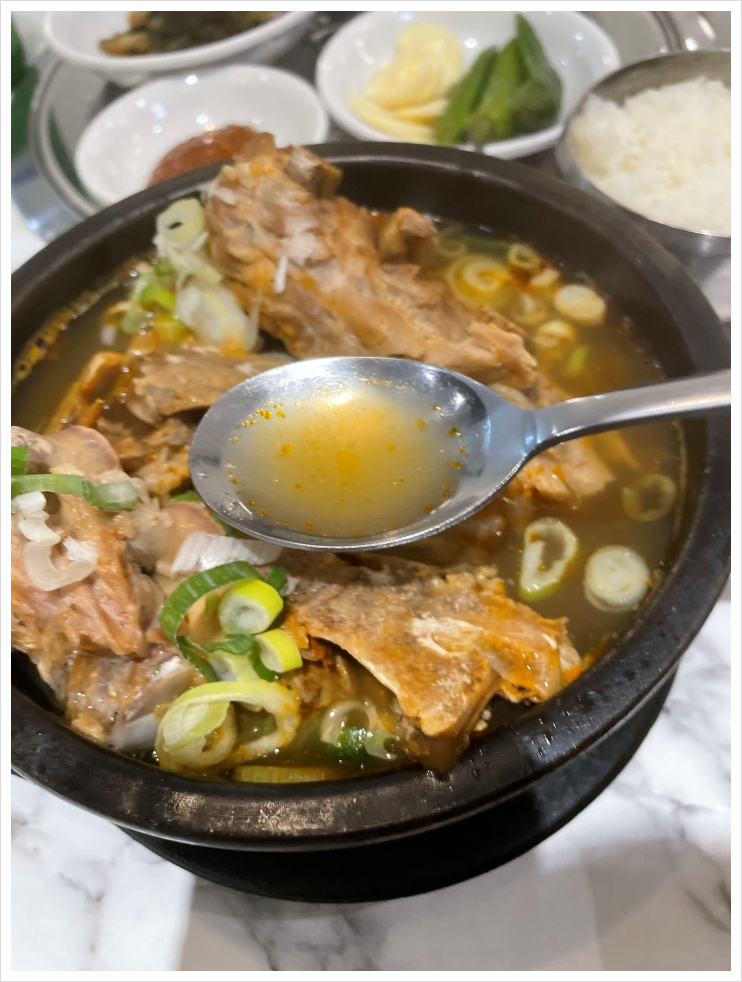일미집 이미지