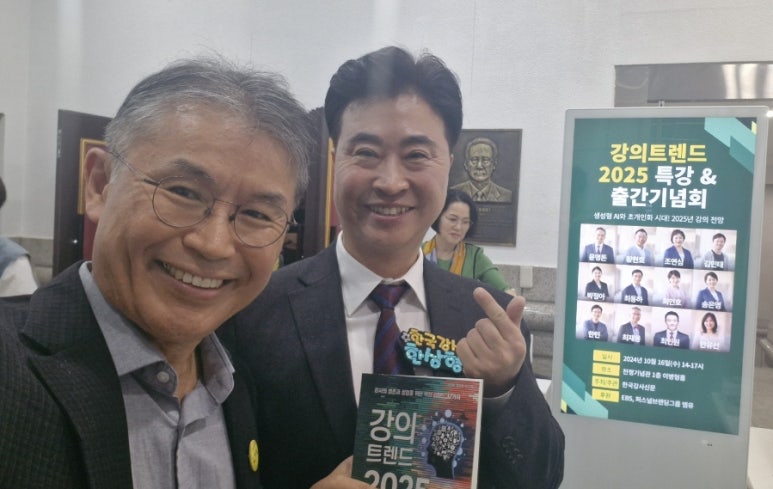 엠유커뮤니케이션 이미지