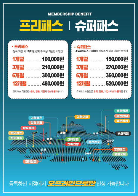 404그룹 이미지