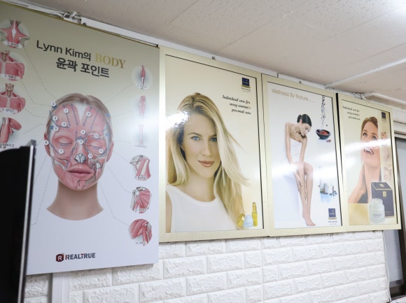 힐링포톤 이미지