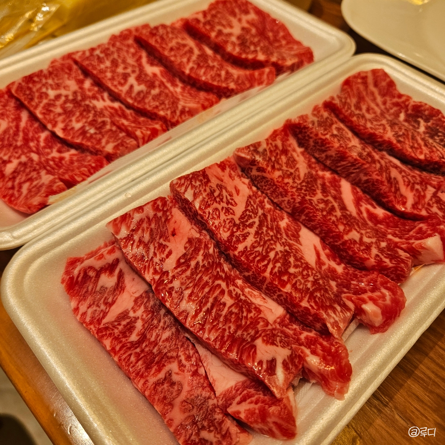 한우정정육점 이미지