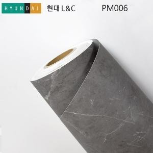 시온인테리어필름 이미지