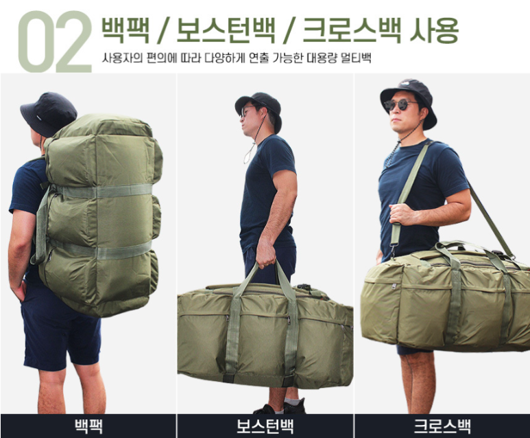 백100 이미지