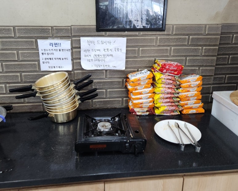초원애한식뷔페 이미지