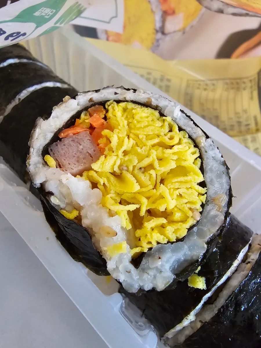 김밥앤라면김밥&라면 이미지