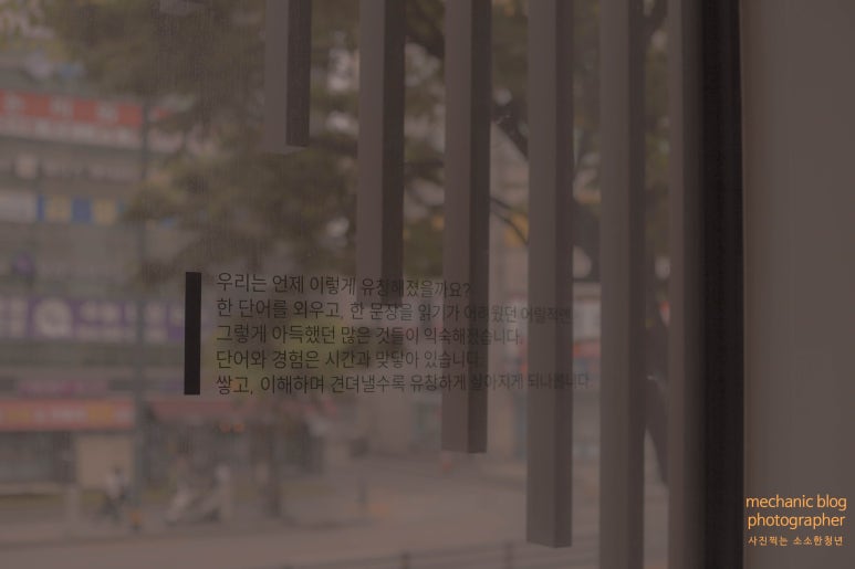 카페바틈 이미지