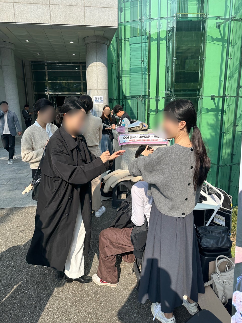 크루쓰승무원학원 이미지