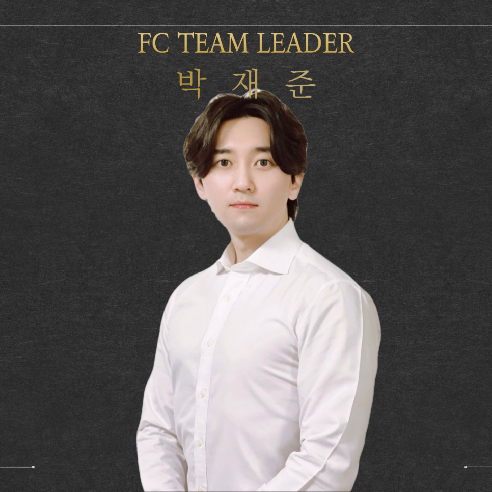 박*재 이미지