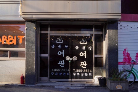 추억스케치 이미지