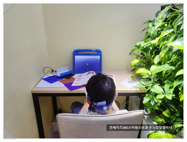 아이소리소아청소년과 이미지