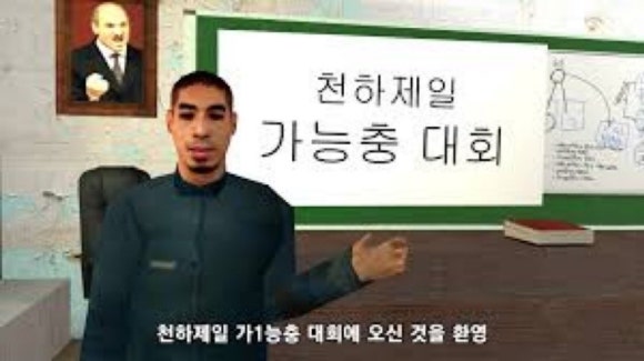 씨피통신 이미지