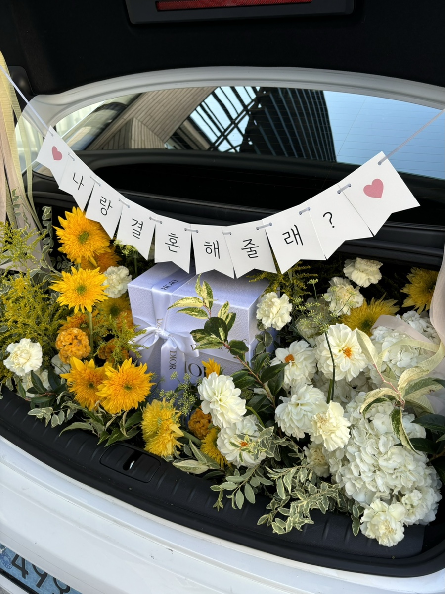 꽃프로포즈PROPOSE 이미지