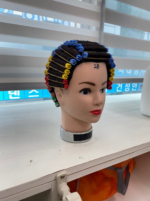 에이치뷰티아카데미학원 이미지