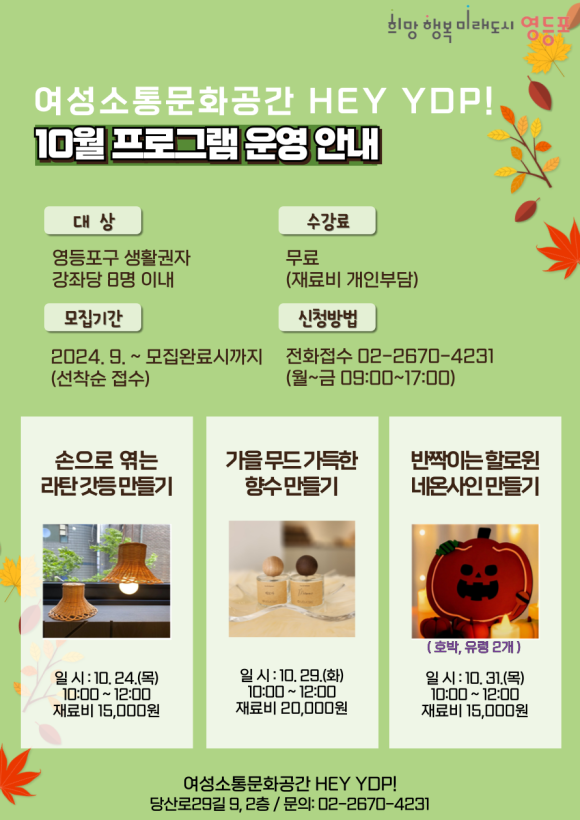 문화토탈사인 이미지