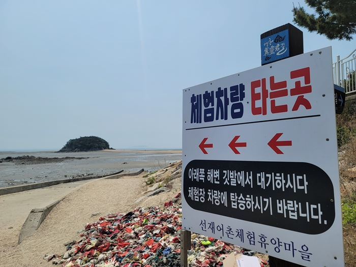 광어직판장 이미지
