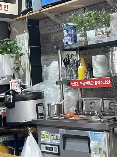 김밥천국 사진 7