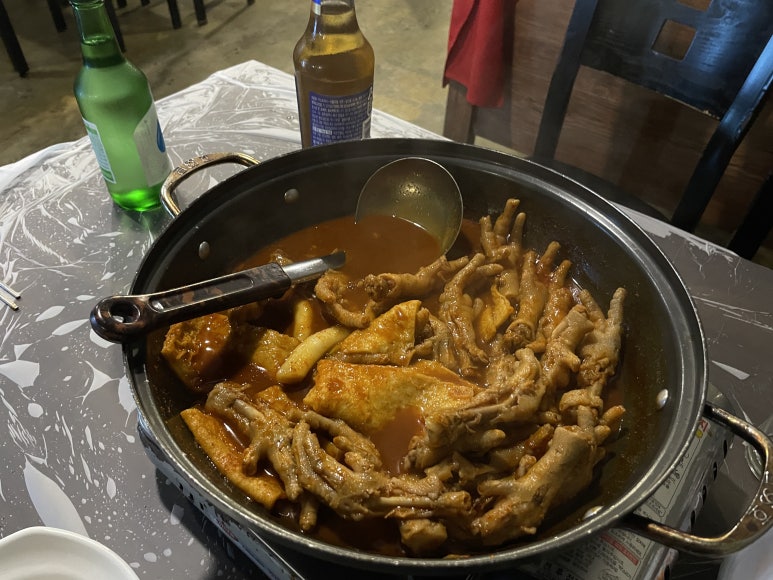운천닭발 이미지