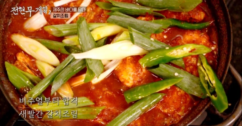 조그만식당 이미지