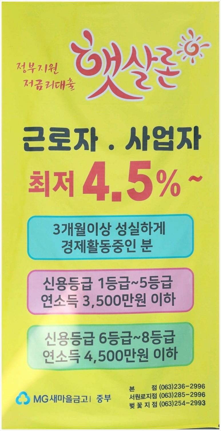케이씨비 이미지