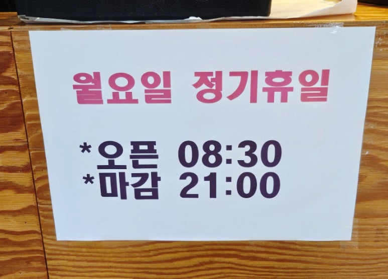 성당앞카페 이미지