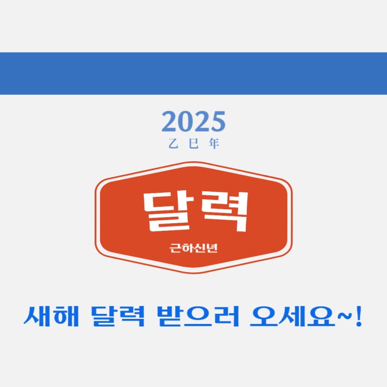시그니아 독일보청기 이미지