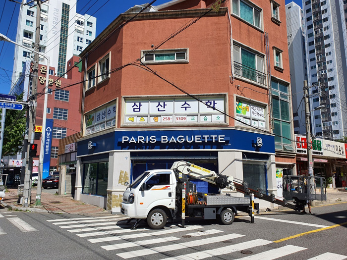 파리바게뜨청구점 이미지