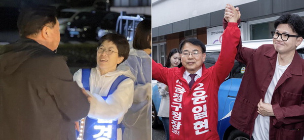 금정기초 이미지