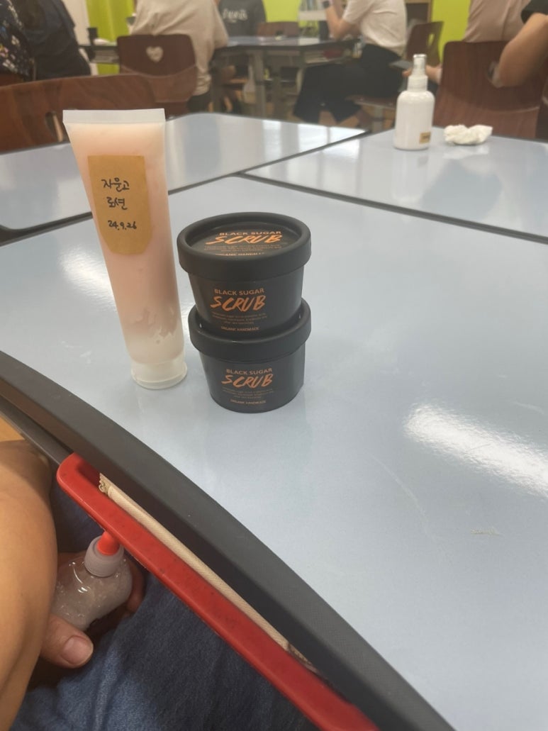 친환경화장품협동조합 이미지