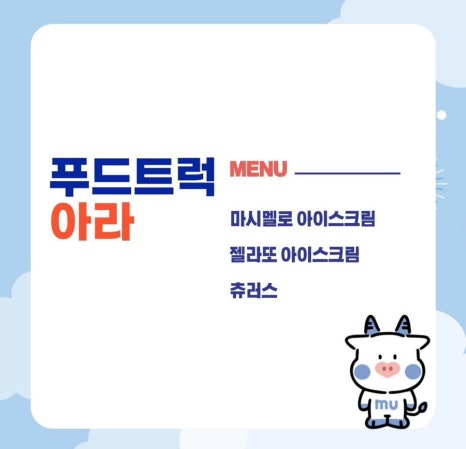 하이펍스 이미지