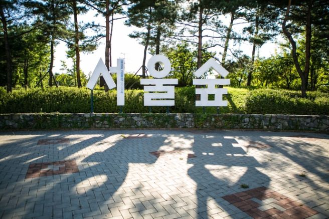 센터커피 이미지