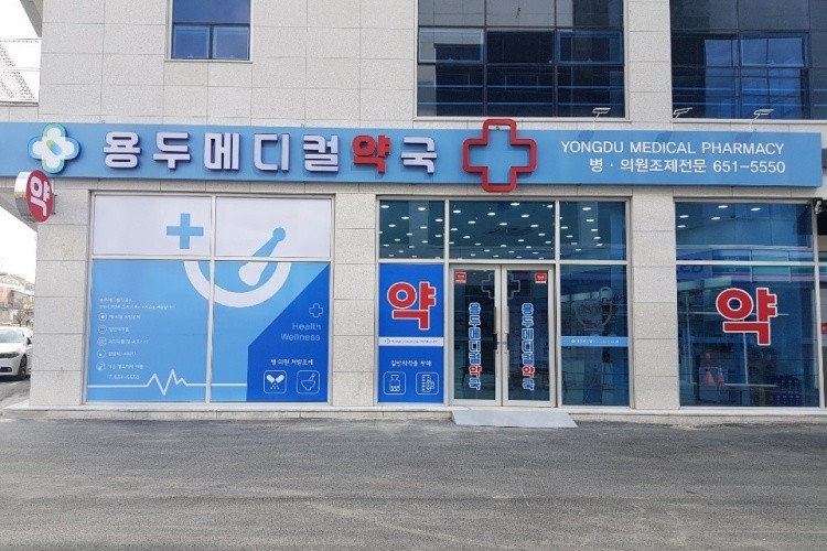 해냄광고 이미지