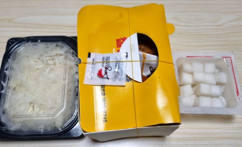 칠분통닭석현점 이미지