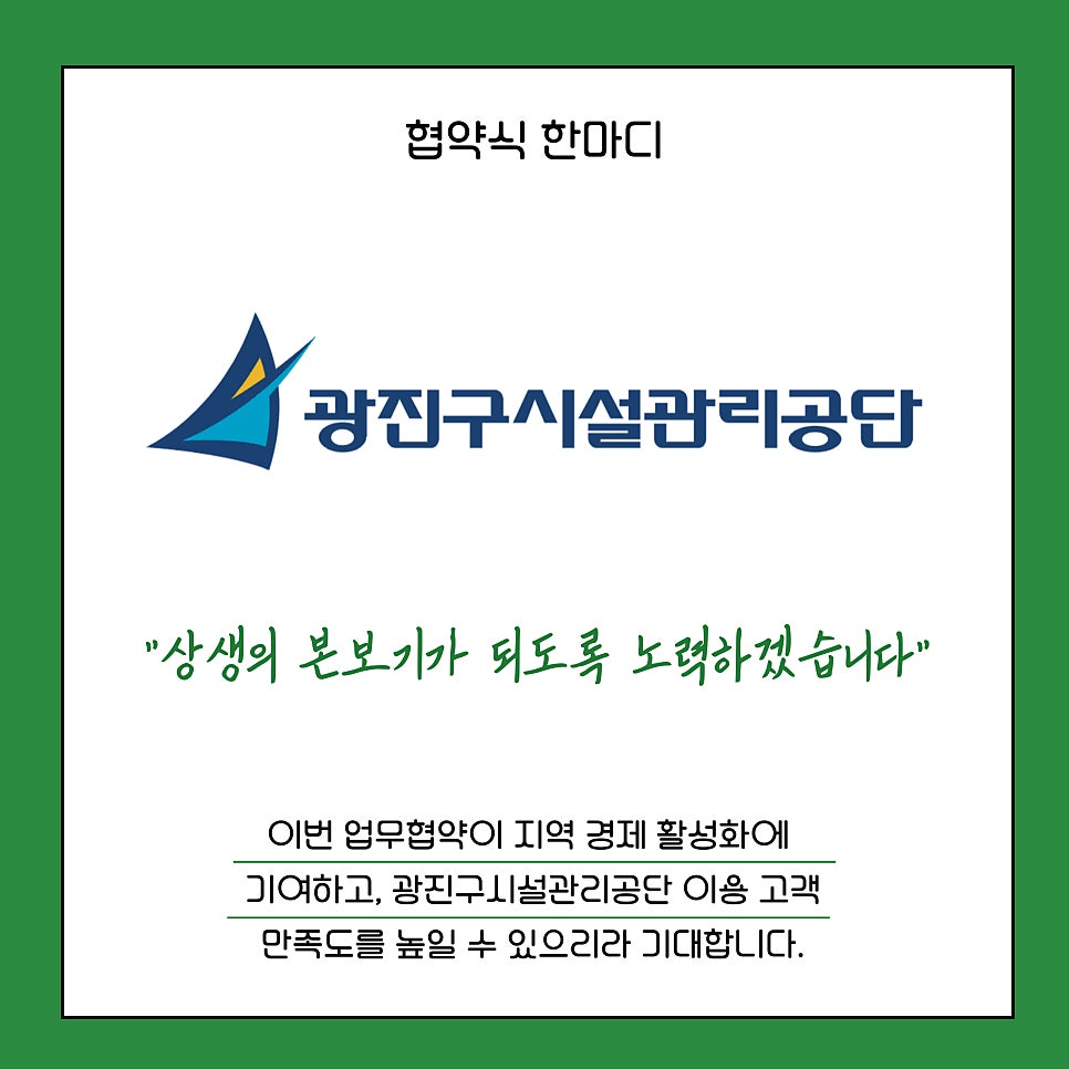 더베이크델리 이미지