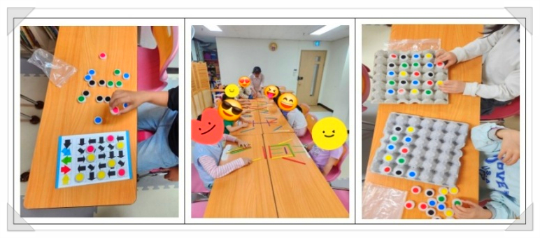 광명시민정원사협동조합 이미지