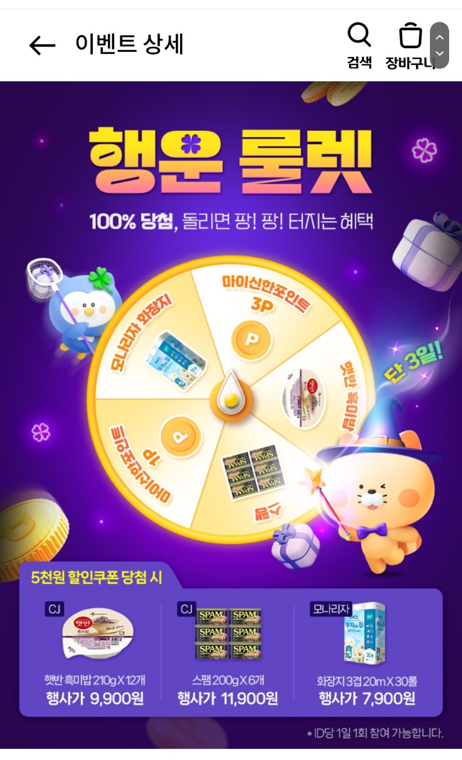 올댓 이미지