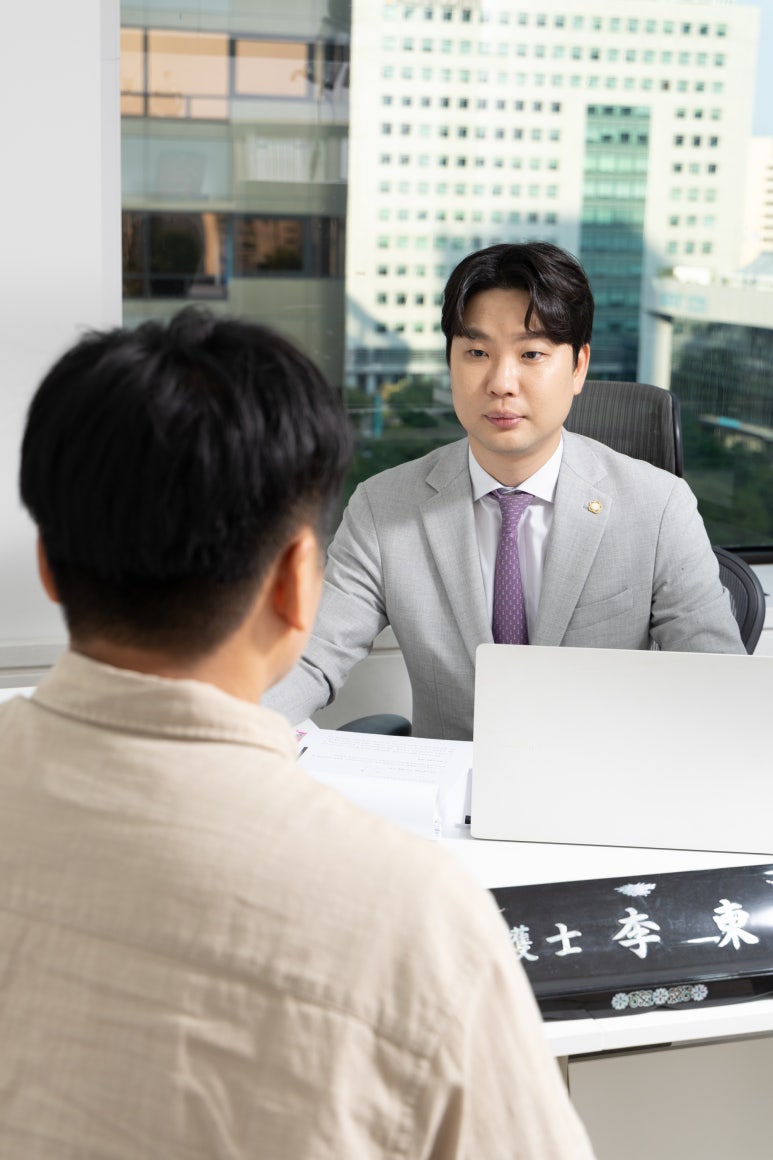 법무법인어프로치 이미지