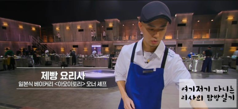 빵이좋아 이미지