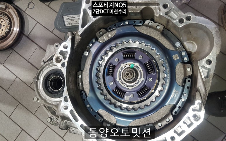 동양오토밋션 이미지