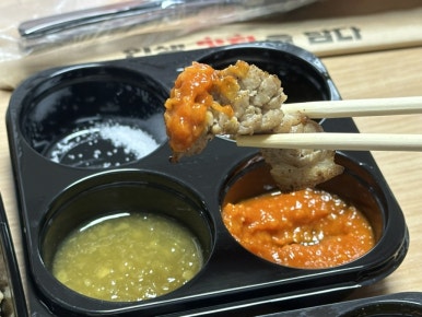 육식사관학교 이미지