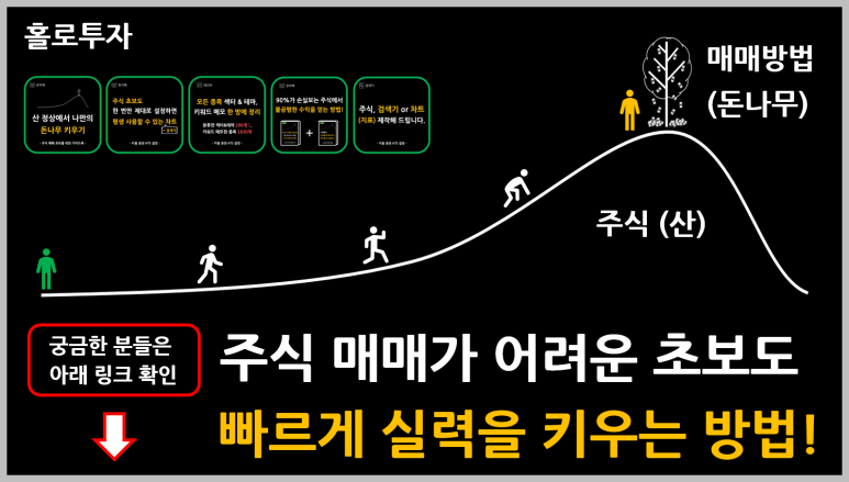 예스링크(주) 이미지