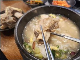 본가국수 이미지